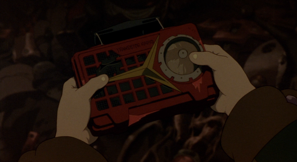 メトロポリス [Metropolis][大都会] (2001)