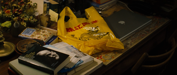 The Interpreter (2005)