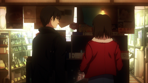 空の境界 [the Garden of sinners][空之境界] (2007)