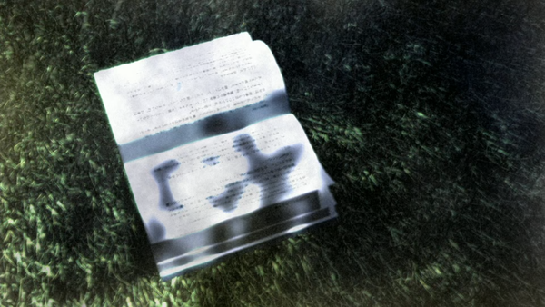 青い文学シリーズ [Blue Literature Series][青色文学系列] (2009)