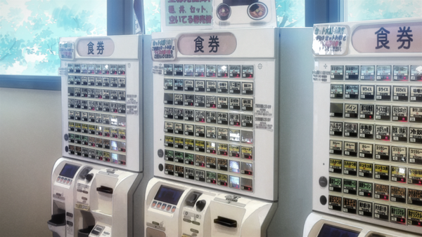 C [C: THE MONEY OF SOUL AND POSSIBILITY CONTROL][金钱掌控] (2011)