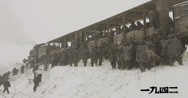 一九四二 [Back to 1942] (2012)