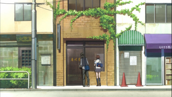 わすれなぐも [Li'l Spider Girl][勿忘蛛] (2012)