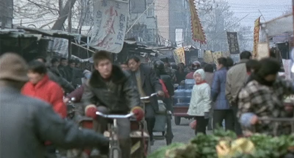 盲井 [Blind Shaft] (2003)