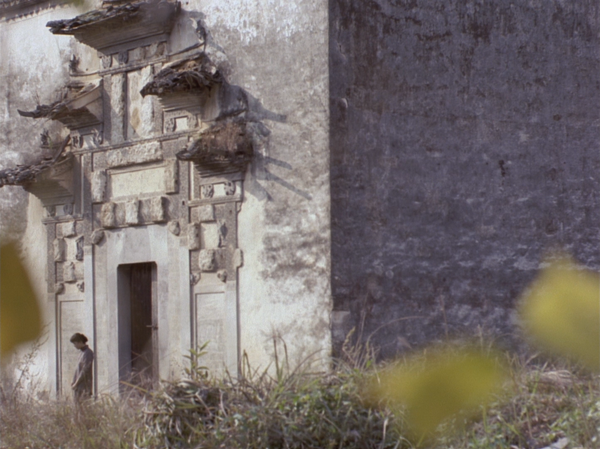 菊豆 [Ju Dou] (1990)