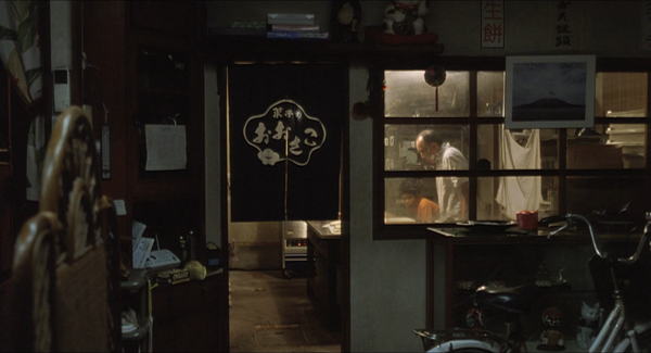 奇跡 [I Wish] (2011)