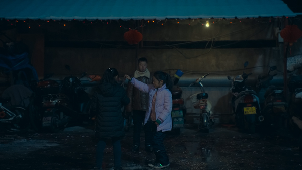 春江水暖 [Dwelling in the Fuchun Mountains] (2019)