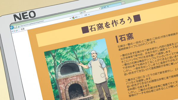 銀の匙 [Silver Spoon][银之匙] (2013)