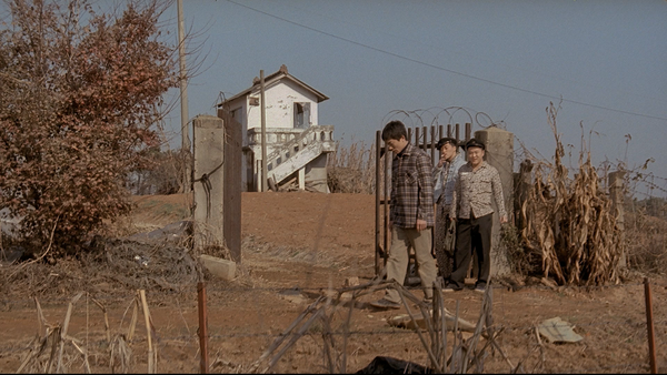 수취인불명 [Address Unknown][收件人不详] (2001)